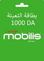 mobilis-cart-recharge-1000da