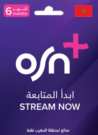 OSN Plus 6 months - Morocco