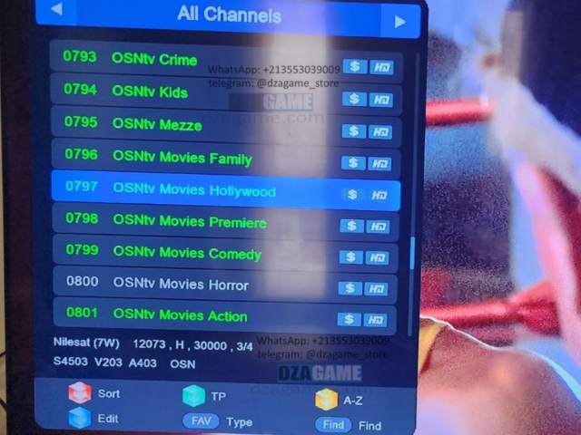 osn channels on nilesat with VIP Package subscription