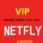 NETFLY_VIP_3months_subscription